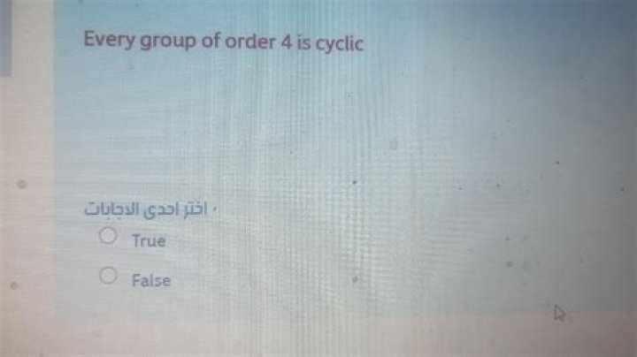 Is every group of order 4 cyclic?