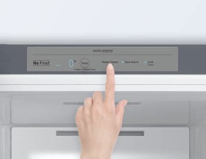 What is the Power Freeze button on Samsung refrigerator?
